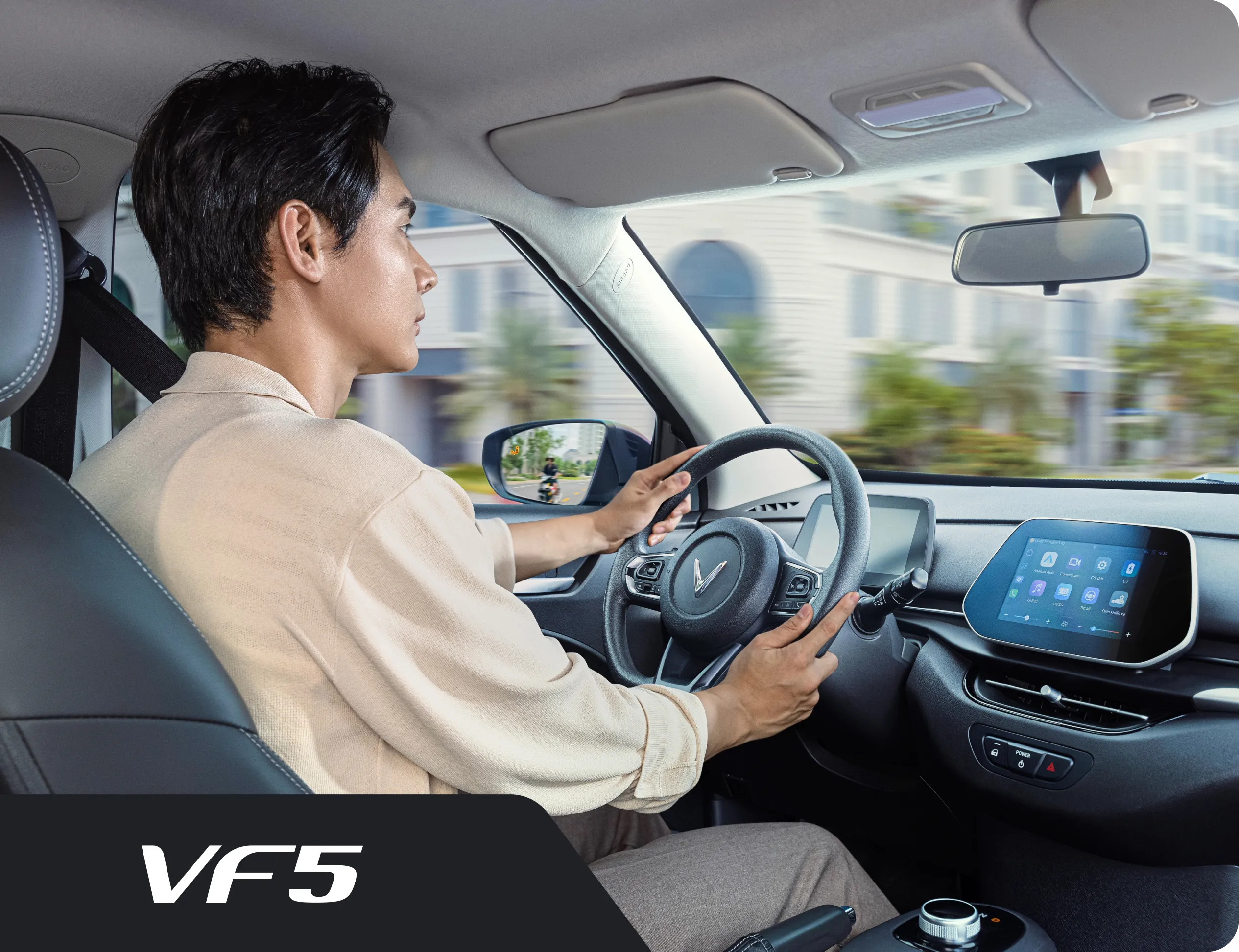 Hiệu suất vượt trội